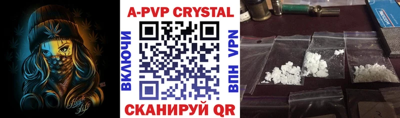 Все наркотики Вытегра АМФ  Канабис  COCAIN  Меф  Псилоцибиновые грибы  ГАШИШ 