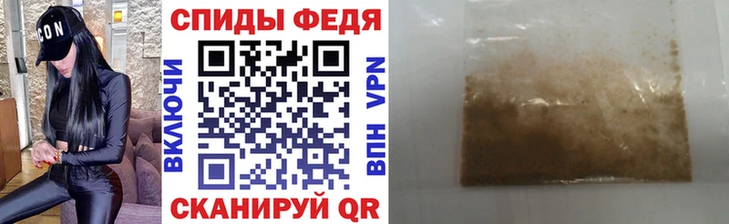 Амфетамин VHQ  Вытегра 