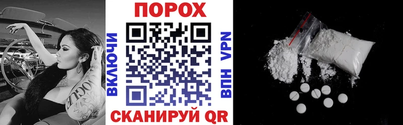 АМФЕТАМИН Розовый Вытегра