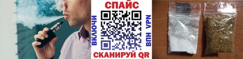 БУТИРАТ оксибутират  купить  цена  Вытегра 