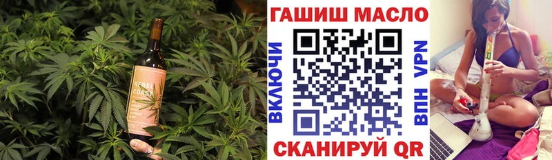 Cannafood марихуана  Вытегра 