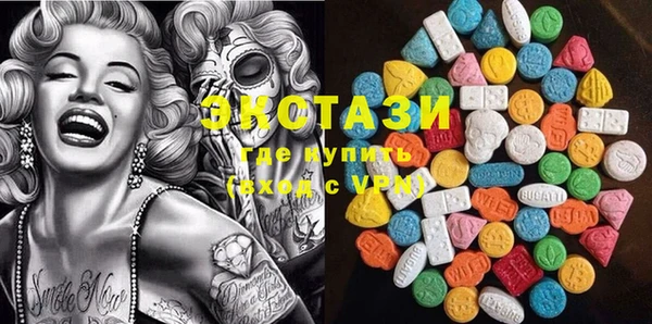 а пвп мука Абинск