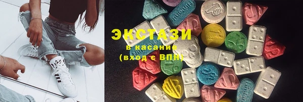 а пвп мука Абинск
