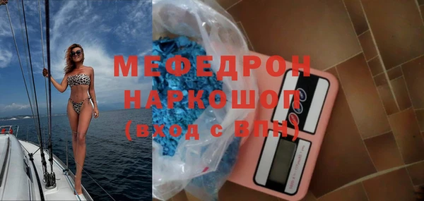 не бодяженный Абаза