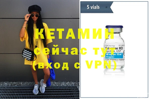 spice Карталы