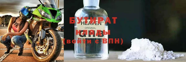 spice Карталы