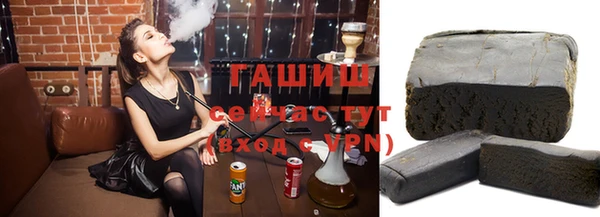 2c-b Абдулино