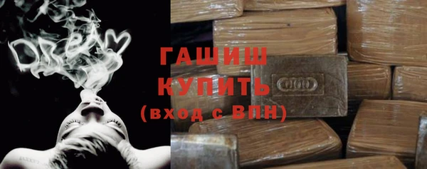 а пвп мука Абинск