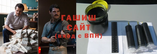 а пвп мука Абинск