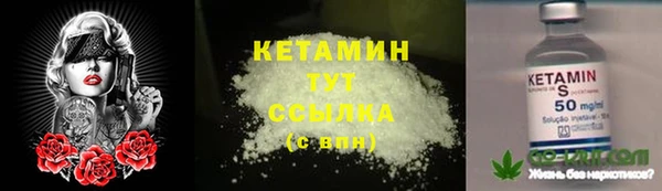 а пвп мука Абинск