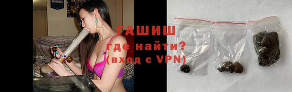 не бодяженный Абаза