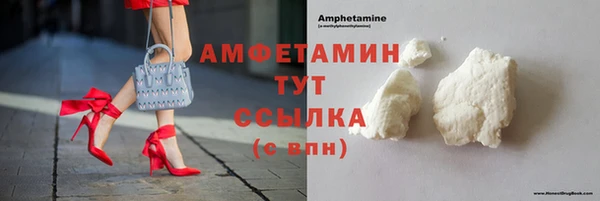 не бодяженный Абаза