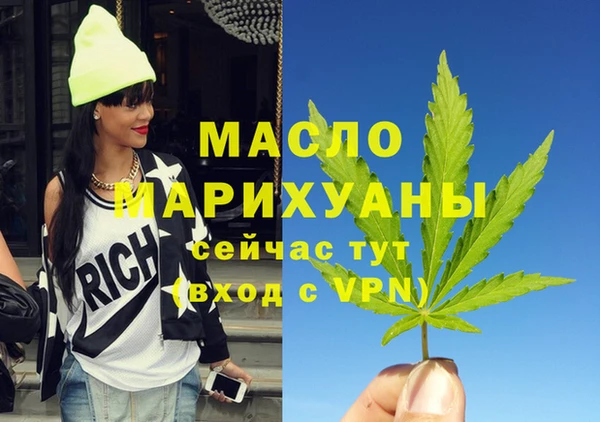 а пвп мука Абинск
