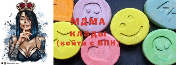 а пвп мука Абинск