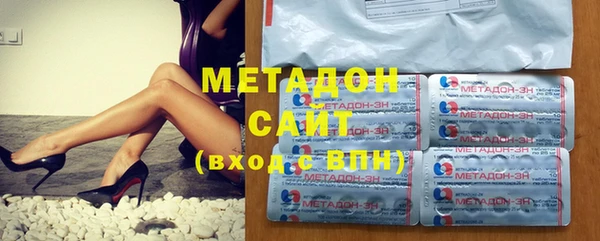 не бодяженный Абаза