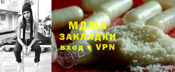 каннабис Алексин