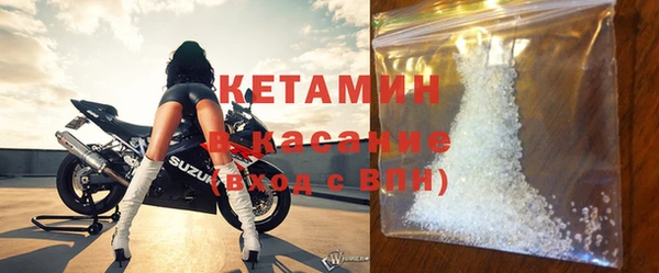 не бодяженный Абаза