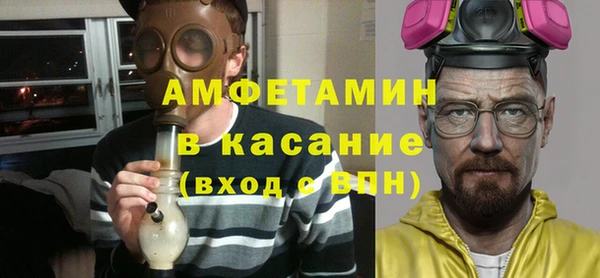PSILOCYBIN Касимов