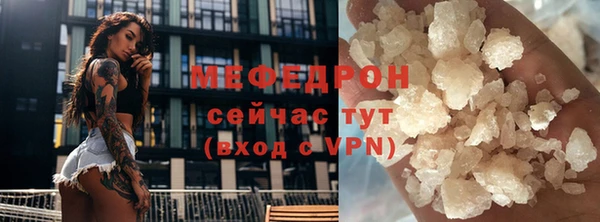 2c-b Абдулино
