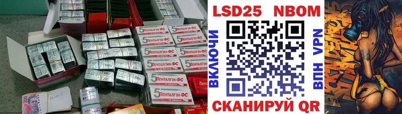 hydra как зайти  как найти наркотики  Вытегра  Лсд 25 экстази ecstasy 